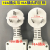 电热水器防漏电保护插头带电源线断路保护器插座漏电开关 (03款)10A标准款3线