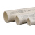 联塑（LESSO）PVC电工辅材 PVC薄弯电线管(B管)白色 dn20 一米价 整根3.8M