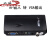 模拟信号射频盒RF TO AV/VGA/HDMI 转换器调选台器显示器使用 RF转VGA 盒