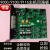 泛海三江9000/9116/9100/A116报警主机回路板双回路接口板 ZB-9100-H回路板(小板)