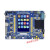 STM32F407ZGT6开发板ARM核心板嵌入式学习板在线教程2022定制 天马F407标配+摄像头+蓝模块+传