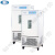 一恒恒温恒湿箱LHS-150HC-Ⅱ专业型 150L实验室控温控湿设备