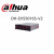 dahua大华16盘位高清网络存储服务器可带320路DH-EVS5016S-V2 DH-EVS5016S-V2  16盘位