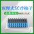 东欢（100个 60MM SC 长款快接电信级损耗小于0.3DB）光纤到户接头SC快速预埋型电信级移动联