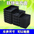 塑料防静电托盘长方形方盘加厚元件盒物料盒零件盒工具周转箱黑色 12号方盘 375*310*20mm