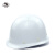 吉象 安全帽 新国标 盔式玻璃钢  建筑工程电力施工业头盔 耐刺穿抗冲击 A2型 白色