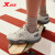特步（XTEP）STAR-X休闲运动鞋复古硬底潮流男鞋877319320007 黑 42 