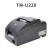 TM-U220PB/U288B餐饮厨房收银小票76mm针式票据打印机 TMU220D288D 套餐一USB口