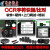 鹿色金属加工机器视觉整套解决方案工业CCD相机检测自动化设备OCR 8相机+镜头+光源+PC+软体+