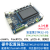 STM32-V5- STM32F407开发板- RTOS/DSP/Modbus/示波器 STM3 2-V5主板+7.0寸电容屏