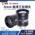 中联科创工业镜头 600万像素2/3英寸C口6MP手动光圈F2.8低畸变机器视觉微距工业相机镜头 8mm 2/3英寸 VM0828MP6