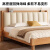 步韵橡胶木实木床1.8米2米双人床主卧大床现代简约橡木单人床 橡胶木床+10cm床垫+床头柜*2 1.5*2米