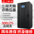 上海人民三相大功率无触点稳压器 30 40 50KW 80 100KW150KW200KW RMZW100KVA
