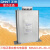 正泰（CHNT）电力电容器 BZMJ0.45无功补偿自愈式低压并联电力电容器450V 450v 16kvar(千乏)