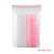 吉泰易盛-塑料样品袋555×350×0.025单位：个-2000个起批-5天发货