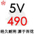 三角带b/a型窄V传动带SPB/5V490-2360橡胶工业机器齿形皮带 百花 5V780