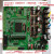 津弗SP28335旋变永磁同步电机控制开发板电动汽车用永磁同步电机控制 电机+开发板 电机+开发板