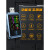 FNIRSI-FNB48S USB电压电流表多功能快充测试仪 QC/PD协议诱骗器 FNB48P 标准版