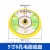 适用气动打磨机底盘气磨盘抛光盘砂纸粘盘磨头三角吸盘5寸干磨机磨盘 5寸6孔12m毛面M82个