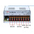 明纬NES/S-350W400-24v15a工业5V监控12v变压器直流开关电源盒48v S-250-12(12V20A)顺丰