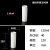 JESERY圆柱刚玉坩埚99瓷氧化铝实验室耐高温挥发水分灰分坩埚（40×120）110ml