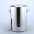 JHRACK 304不锈钢桶圆桶带盖直径30高40厚1.0  25L
