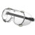 保盾保盾(BDS)护目镜工业防护透明防雾防护眼镜防飞沫 SG-60074护目镜 SG-60074 现货