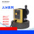 力高电磁泵JLM2001电磁隔膜计量泵耐腐蚀加药输送泵小型流量泵PVC JLM0408加膜片