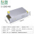 大功率220转12V800W48V1000W开关电源24V1200W36V1500W直流变压器 12V40A 500W