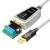 帝特usb转rs485/422串口线工业级转换器ft232芯九针串口通讯线 USB转232/485/422三合一串口线 1.5m