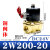 SNQP  电磁阀水阀 2W200-20 DC24V