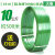 双越塑钢打包带捆绑带包装带塑料PP编织带条 1910绿色10公斤约50