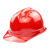 吉象 安全帽 小沿ABS 新国标 建筑工程电力施工业头盔 耐刺穿抗冲击 E型 红色