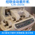 上海经联SJM-2008自动磨片机2009树脂玻璃PC磨边机眼镜店加工设备 SJM-2004