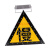 适用施工警示牌LED标识牌交通安全施工道路指示限速限高闪烁自发光太阳能标志牌FZB 慢行