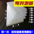 epe珍珠棉泡沫板材填充塑料泡沫包装膜防震板加厚垫102034050mm 厚度 0.7厘米 长宽 2米x1米