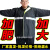 送外卖专用雨衣雨裤100-320斤加肥加大套装成人全身加厚防水男女款分体 双层加厚黑色 5L（240-280斤）标准尺码