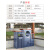 户外垃圾桶不锈钢公园景区小区公共场合大号果皮箱室外分类垃圾箱 【外观专利】MX-MT03-8