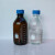 流动相液相溶剂瓶液相色谱试剂瓶HPLC瓶250 500 1000ml蓝盖试剂瓶 1000ml透明含盖2孔