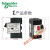电动机保护断路器马达GV2ME10C-08C07C16C14C32C20C21C22C GV2ME05C(0.63-1A)