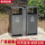 户外垃圾桶不锈钢室外果皮箱社区街道风景区环卫大号公共分类垃圾箱 SG-1712镀锌双分类