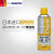 日本码科泰克UR-ST清洗剂着色渗透探伤剂日本料有供应 UDST显像剂