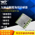 加速度计陀螺仪模块2KHz九轴电子罗盘IMU倾斜角度传感器WT9011G4K 开发评估板USB-TypeC接口