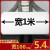 1.2米气泡膜全新料泡沫垫加厚泡泡纸垫卷装包装纸防震袋快递打包 中厚宽120cm长约50米重8. 薄款宽100cm长约65米重5.4斤