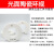 CLCEY光面环规 光滑通止规 内径规精密高精度非标检具定制氧化锆陶瓷 3 3.00-10.00(+-0.001)