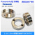 焊机丝轮 压丝轮1.2-1.0二氧化碳保护焊丝轮TSM23879 国产优质替代品1.0-1.2