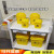 废弃物垃圾桶黄色无盖桶加厚塑料污物桶废物医院生活灰色小号 3L黄色无盖桶