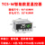 上南电气智能温控仪TC5-H/S/M/LW控制器TCE5温控表温度chb402 TC5-W