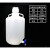 戴丹HDE塑料放水桶龙头放水瓶5 10 20 25 50L下口瓶实验室蒸馏水桶 料放水桶 20L配龙头