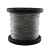 不锈钢钢丝绳 304不锈钢丝绳晾衣绳细钢丝绳软 1 2 3 4 5 6 8 10mm工地施工用绳配件 2mm*10米